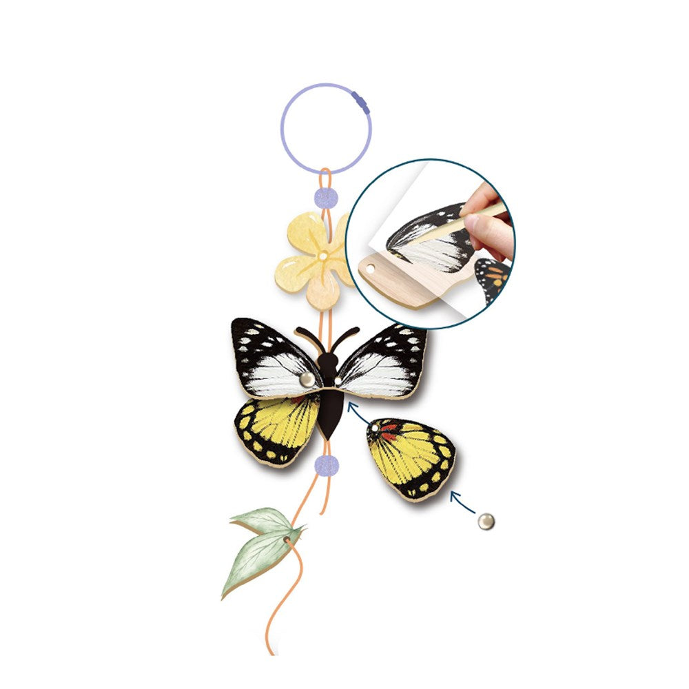 Butterfly | Create My Wooden Charm