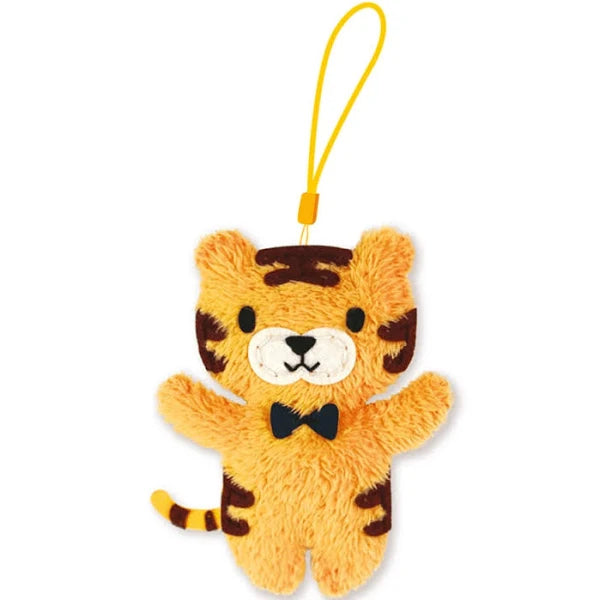 Tiger | Sewing My First Keychain