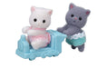 Calico Critters | Persian Cat Twins Kaboodles Toy Store - Victoria