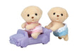 Calico Critters | Yellow Labrador  Twins Kaboodles Toy Store - Victoria