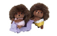 Calico Critters | Pickleweeds Hedgehog Twins Kaboodles Toy Store - Victoria